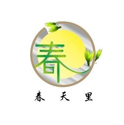  em>春 /em>  em>春天 /em> em>里 /em>