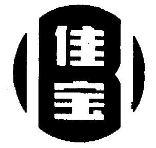 爱企查_工商信息查询_公司企业注册信息查询_国家企业信用信息公示系