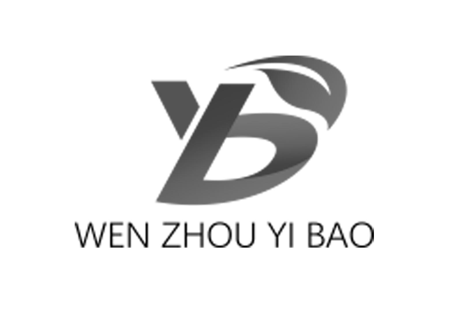 wen zhou yi bao  em>yb /em>