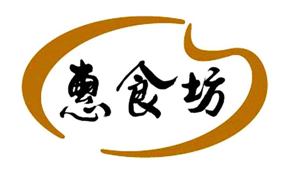 12120155申請日期:2013-01-29國際分類:第30類-方便食品商標申請人