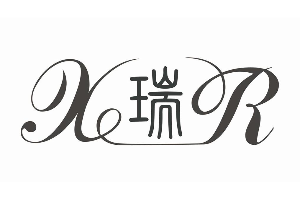  em>x /em> em>瑞r /em>