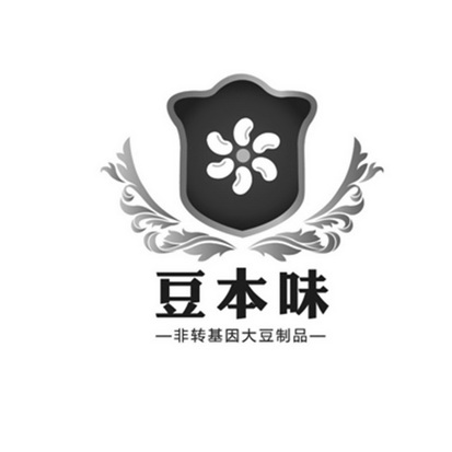 豆本味 非转基因大豆制品