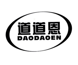 爱企查_工商信息查询_公司企业注册信息查询_国家企业信用信息公示系