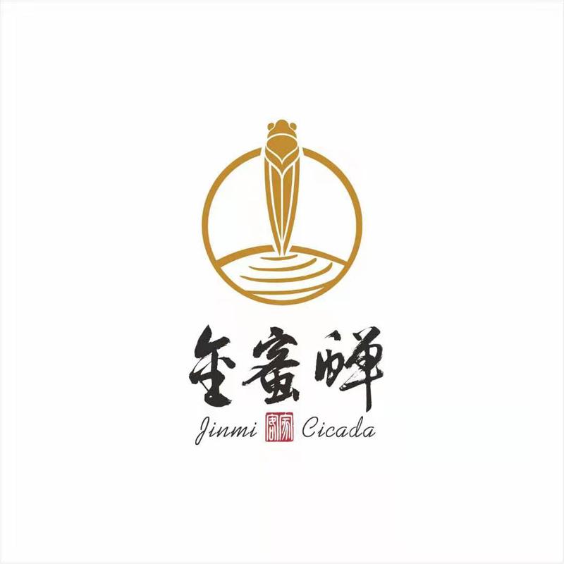 金蜜蝉 客家 jinmi cicada