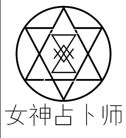 03类-日化用品商标申请人:陕西塔罗沙生物科技有限公司办理/代理机构