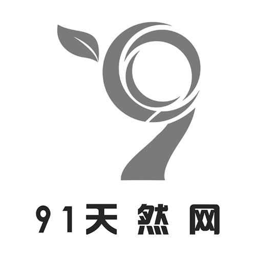  em>91 /em> em>天然网 /em>