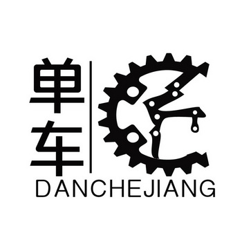 商标详情申请人:杭州谛听企业管理咨询有限公司 办理/代理机构