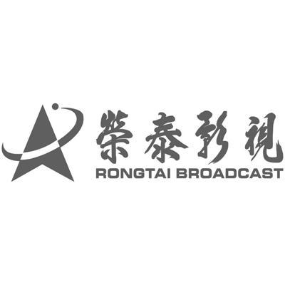  em>荣泰 /em> em>彩视 /em>  em>rongtai /em>  em>broadcast /em>