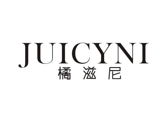 橘滋尼  em>juicyni /em>