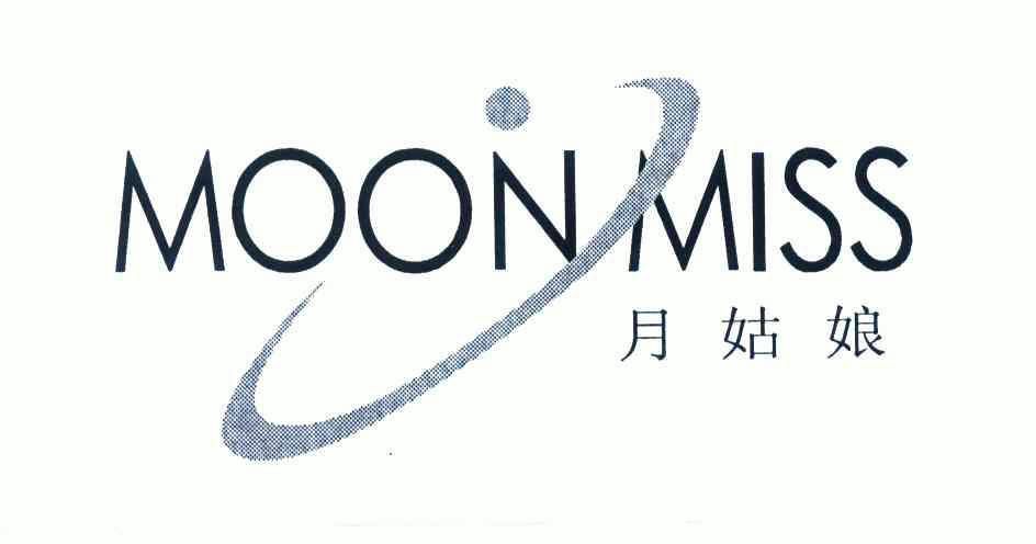 moon em>miss/em;月 em>姑娘/em>