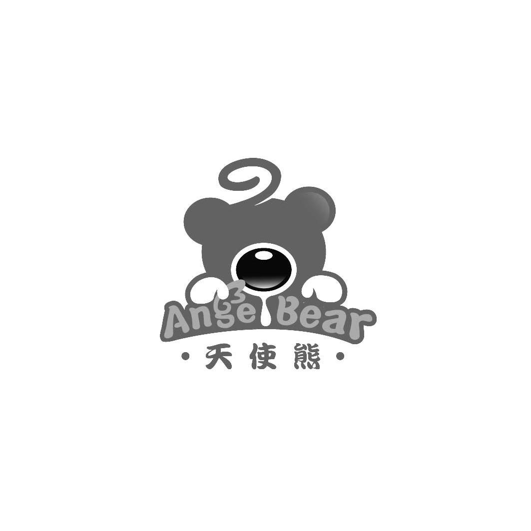 天使熊 angel bear