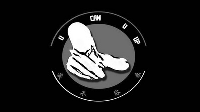 ucanuup - 企业商标大全 - 商标信息查询 - 爱企查