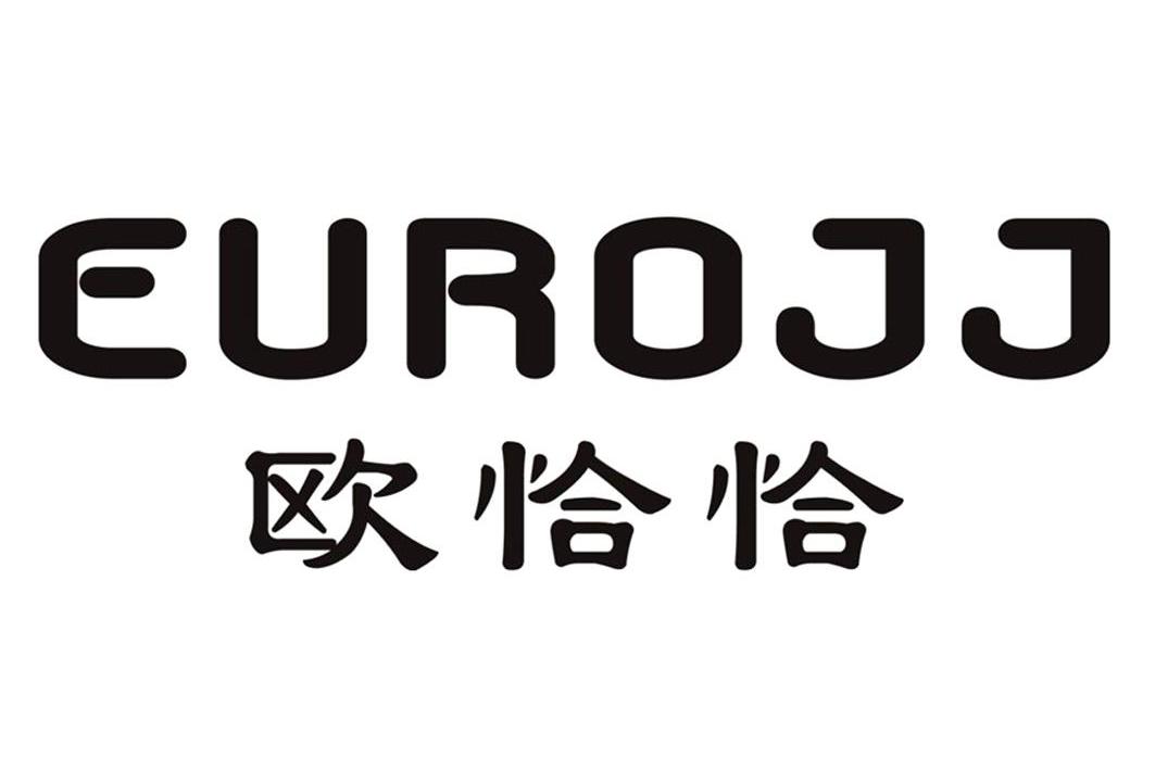 em>欧/em em>恰恰/em em>euro/em em>jj/em>