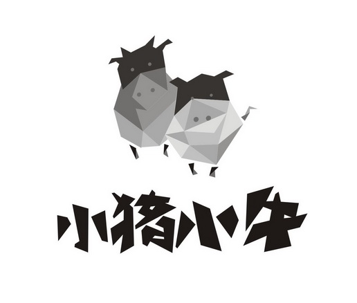 小猪小牛_企业商标大全_商标信息查询_爱企查