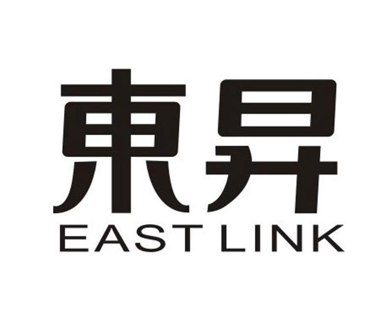 东升 em east /em   em link /em