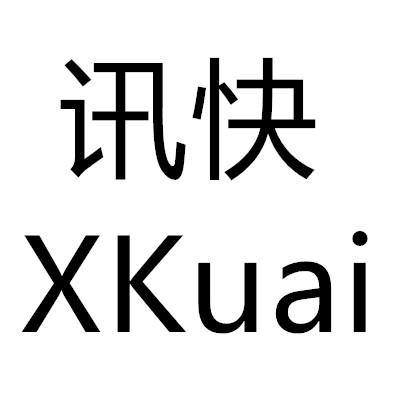  em>讯 /em> em>快 /em>  em>x /em> em>kuai /em>