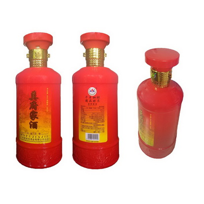 商标详情申请人:广西南丹莫老爷酒业有限公司 办理/代理机构:广西吉昌