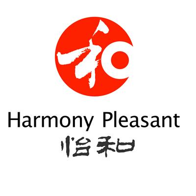  em>和 /em>  em>怡和 /em>  em>harmony /em>  em>pleasant /em>