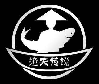 渔夫传说_企业商标大全_商标信息查询_爱企查
