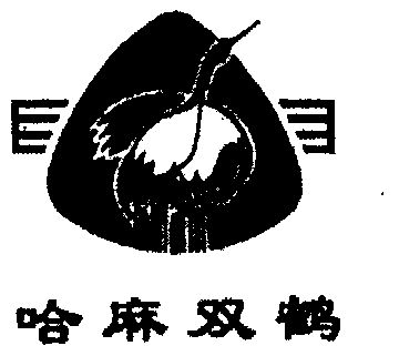 爱企查_工商信息查询_公司企业注册信息查询_国家企业信用信息公示系