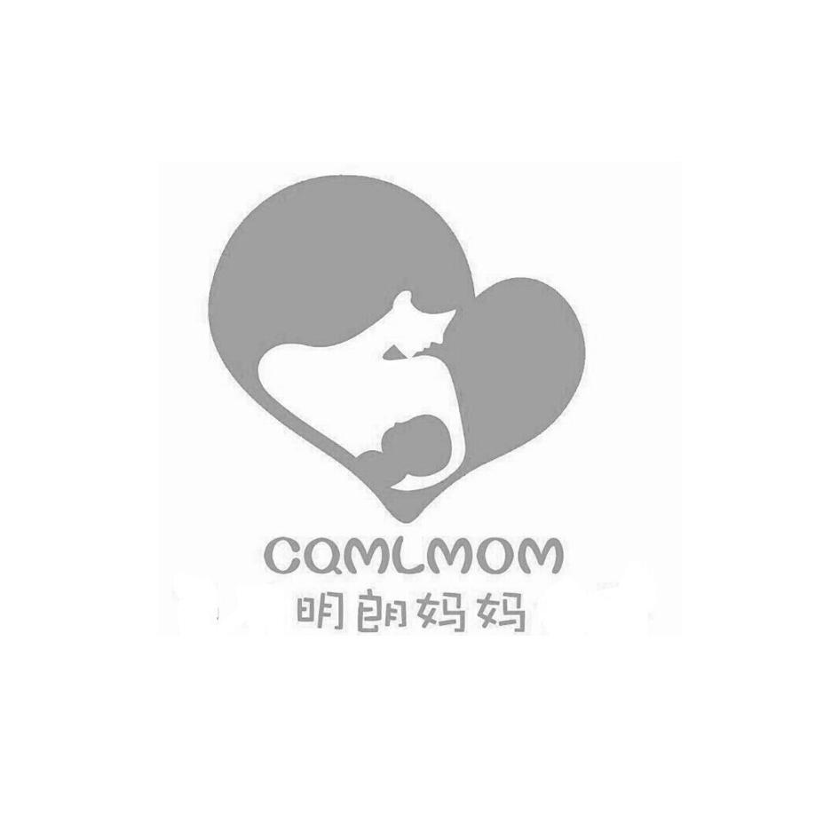  em>明朗 /em> em>妈妈 /em>  em>cqml /em> em>mom /em>