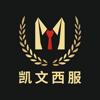 凯文西服商标注册申请申请/注册号:57370730申请日期:2021-07-01国际