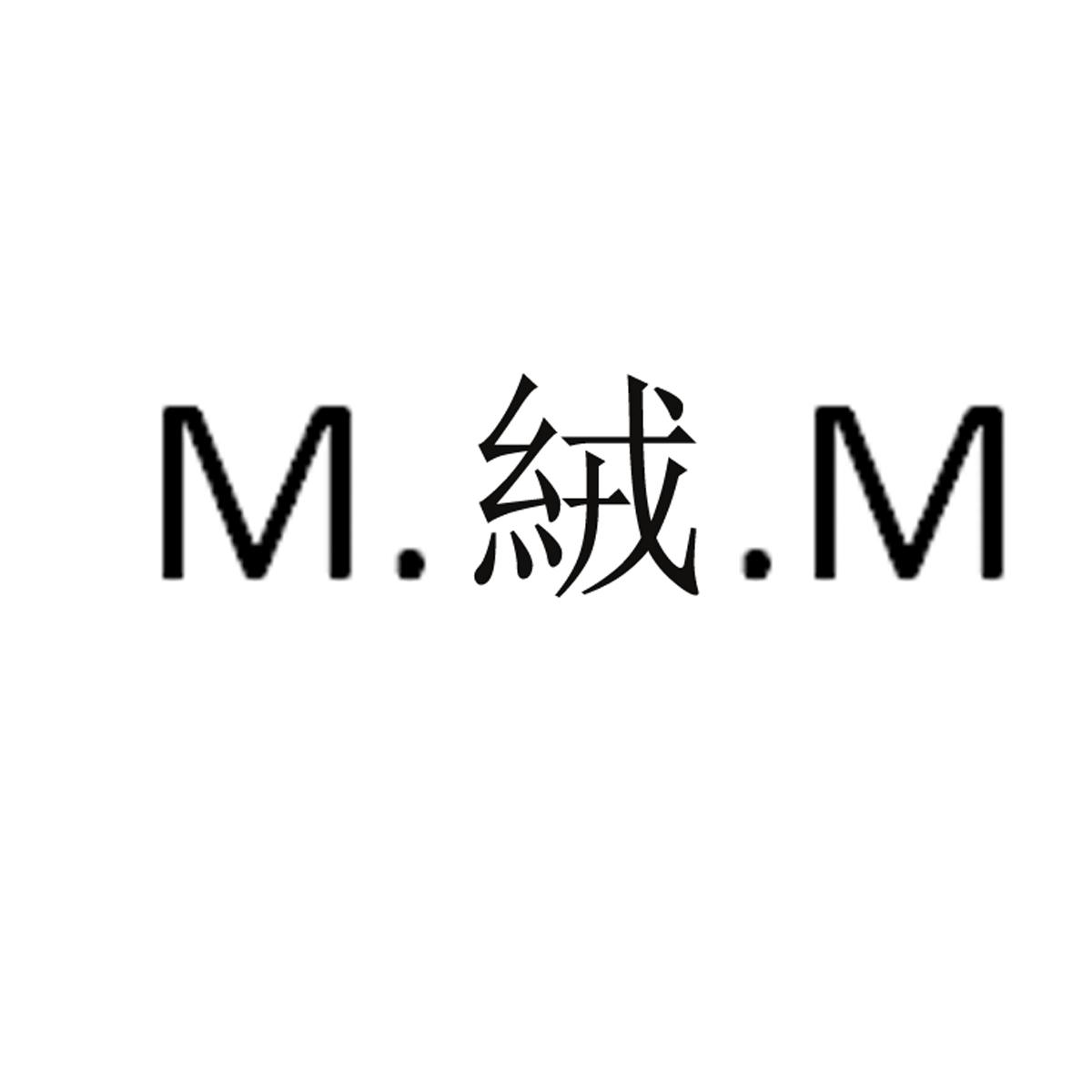 绒 em>m/em>