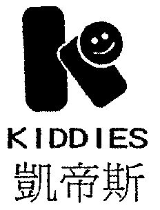 凯帝斯  em>kiddies /em>