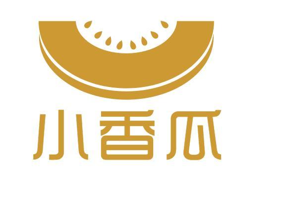  em>小 /em> em>香瓜 /em>