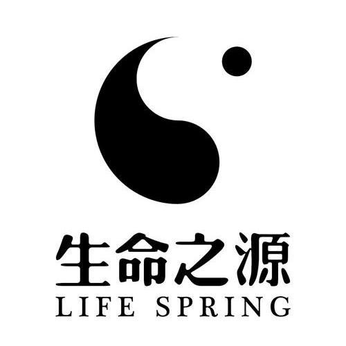 生命之源lifespring - 企业商标大全 - 商标信息查询 - 爱企查