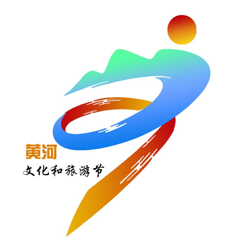 黄河文化月徽标图片