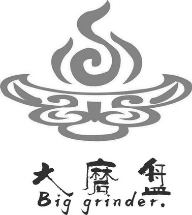  em>大 /em> em>磨盘 /em>