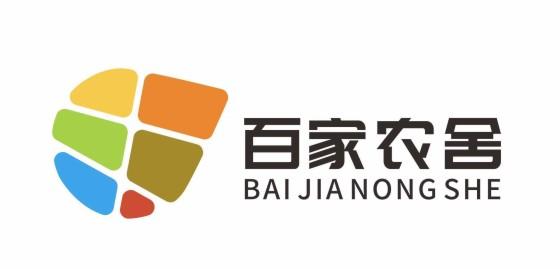  em>百家 /em> em>农舍 /em>