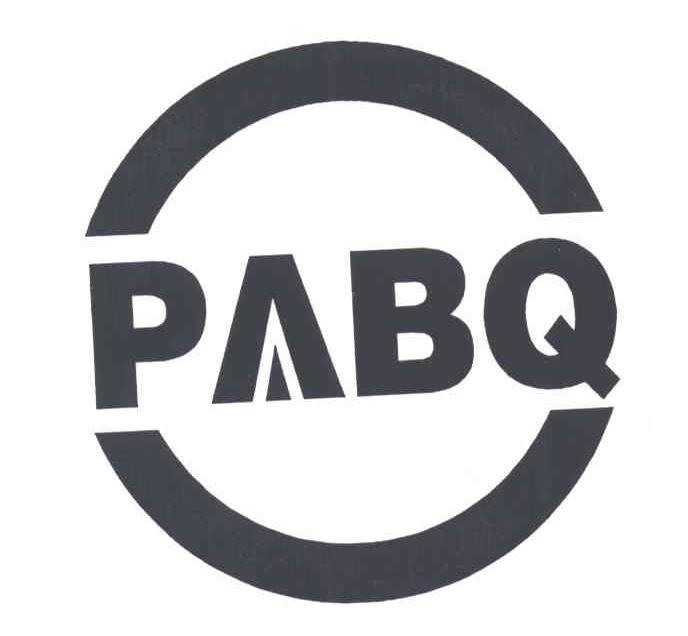 pabq_企业商标大全_商标信息查询_爱企查