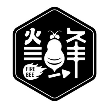 火蜂fire bee - 商标 - 爱企查