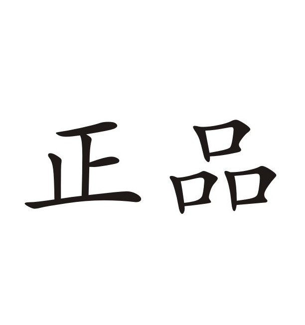                        商标注册