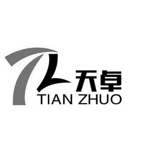  em>天卓 /em>  em>tz /em>