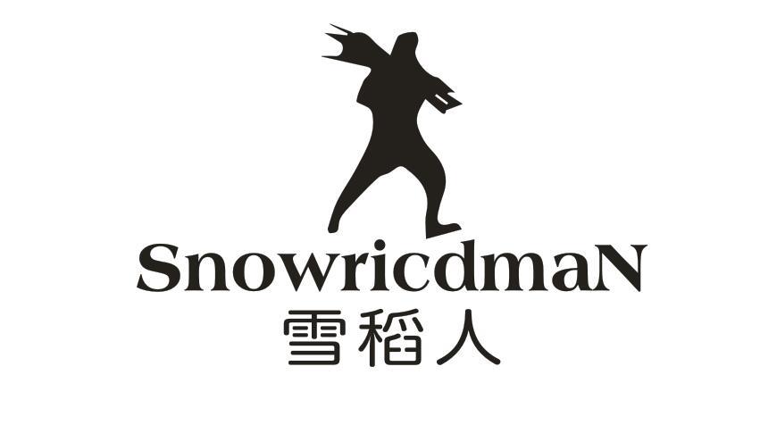 雪稻人snowricdman - 企业商标大全 - 商标信息查询 - 爱企查