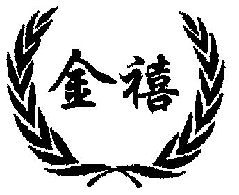 爱企查_工商信息查询_公司企业注册信息查询_国家企业