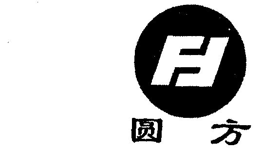  em>圆方 /em>