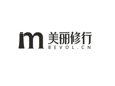美丽修行 m  em>bevol /em>.cn