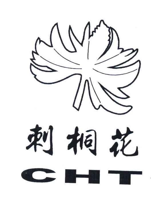 刺桐花 logo图片