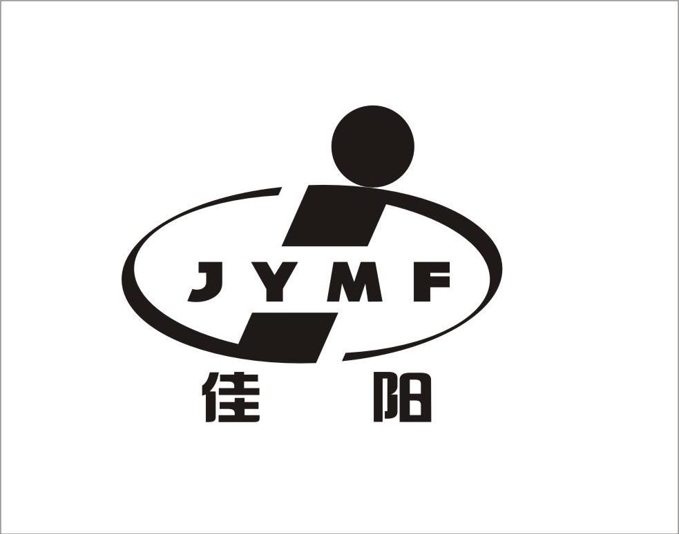 佳阳 em>jy/em em>mf/em i