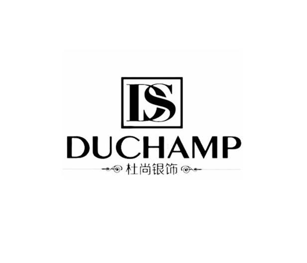  em>杜尚 /em> em>银饰 /em>  em>ds /em>  em>du /em> em>champ /em>