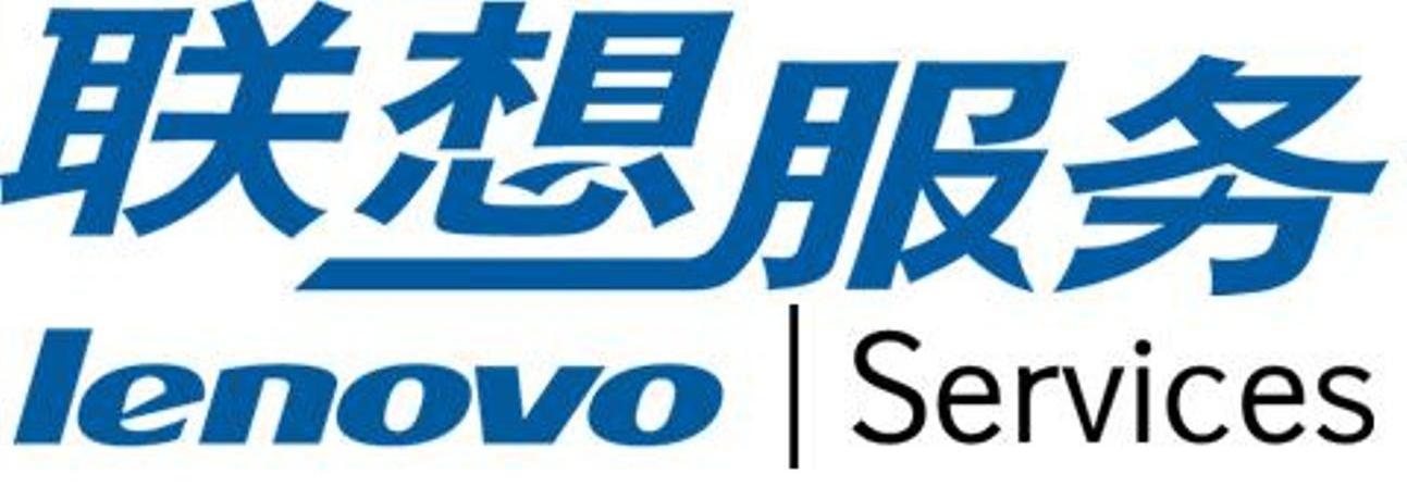  em>联想 /em> em>服务 /em>  em>lenovo /em>  em>services /em>