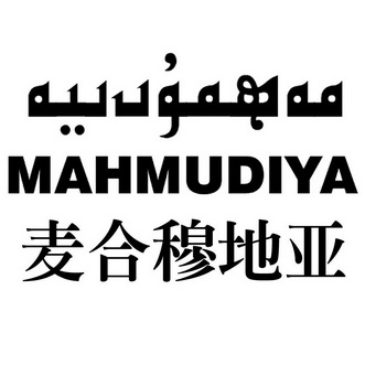 爱企查_工商信息查询_公司企业注册信息查询_国家企业