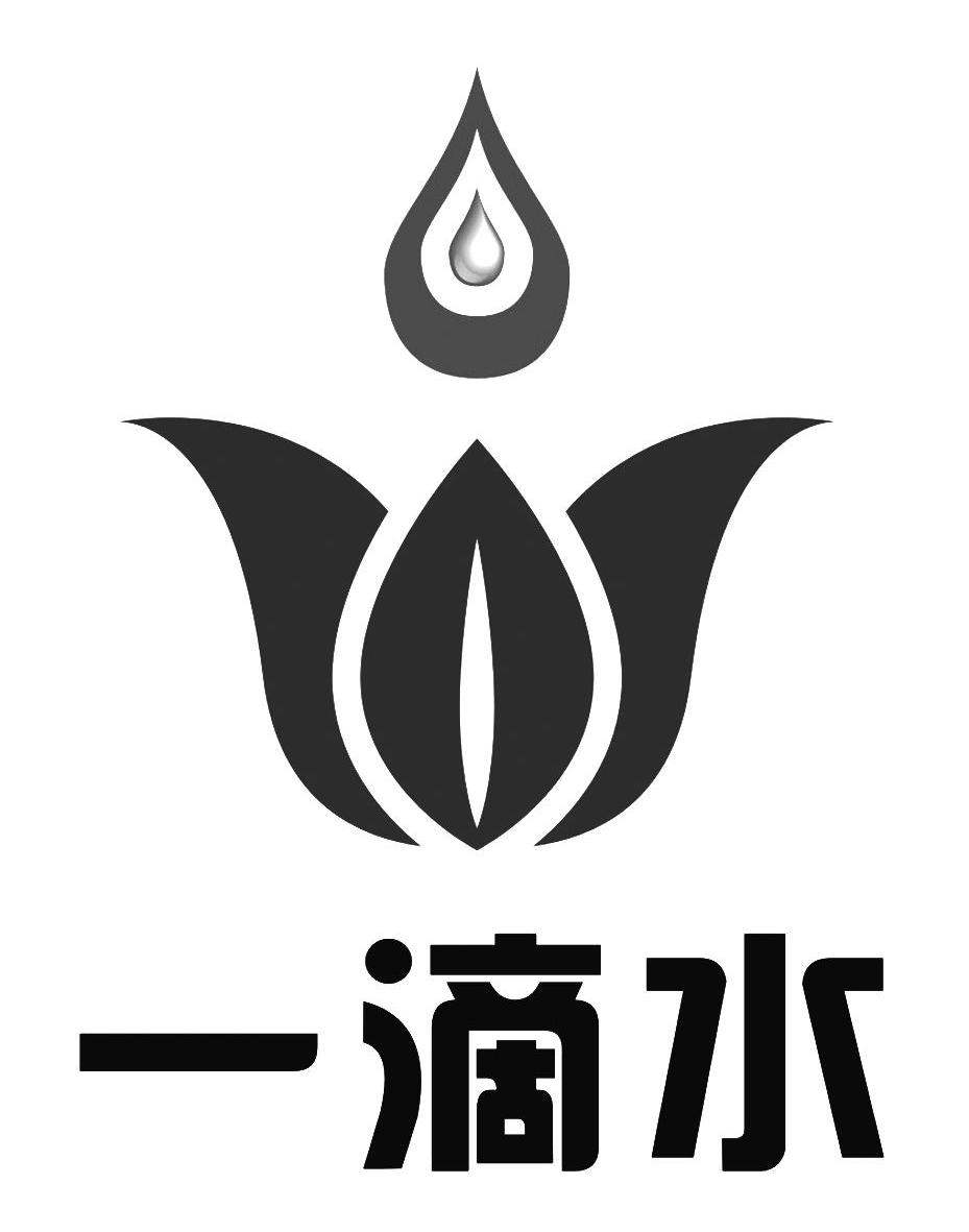 依蒂森_企业商标大全_商标信息查询_爱企查
