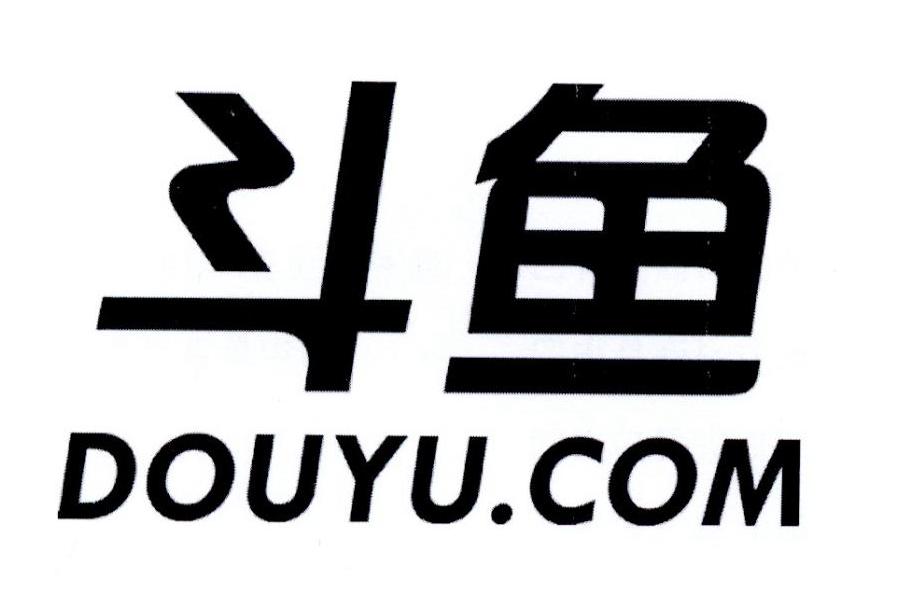  em>斗鱼 /em>  em>douyu /em>. em>com /em>