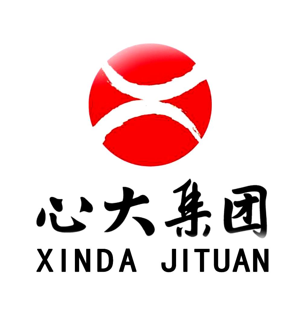  em>心 /em> em>大 /em> em>集团 /em>