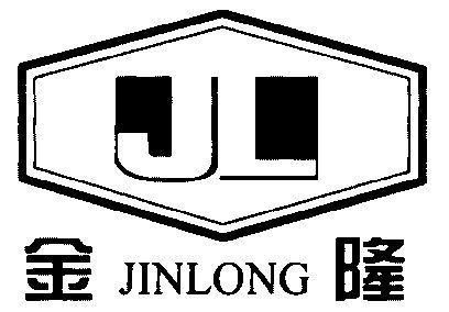 jl;金隆                                   